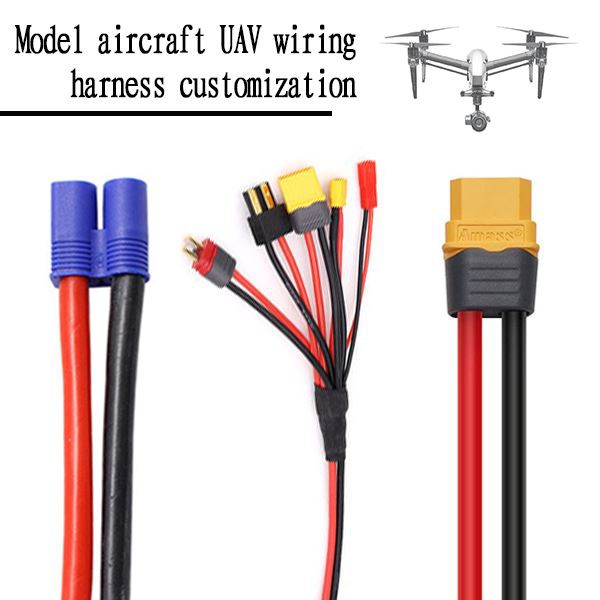 UAV کیبل