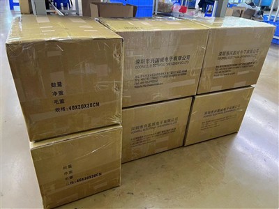 48000PCS GHR 7P کیبل شپمنٹ